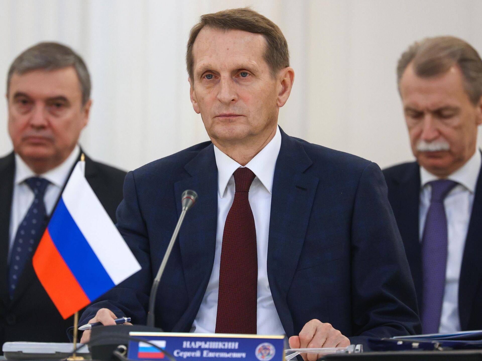 Сергей Наришкин, директор на СВР на РФ